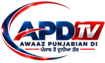 APD TV