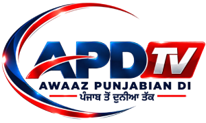 APD TV — ਆਵਾਜ਼ ਪੰਜਾਬੀਆਂ ਦੀ